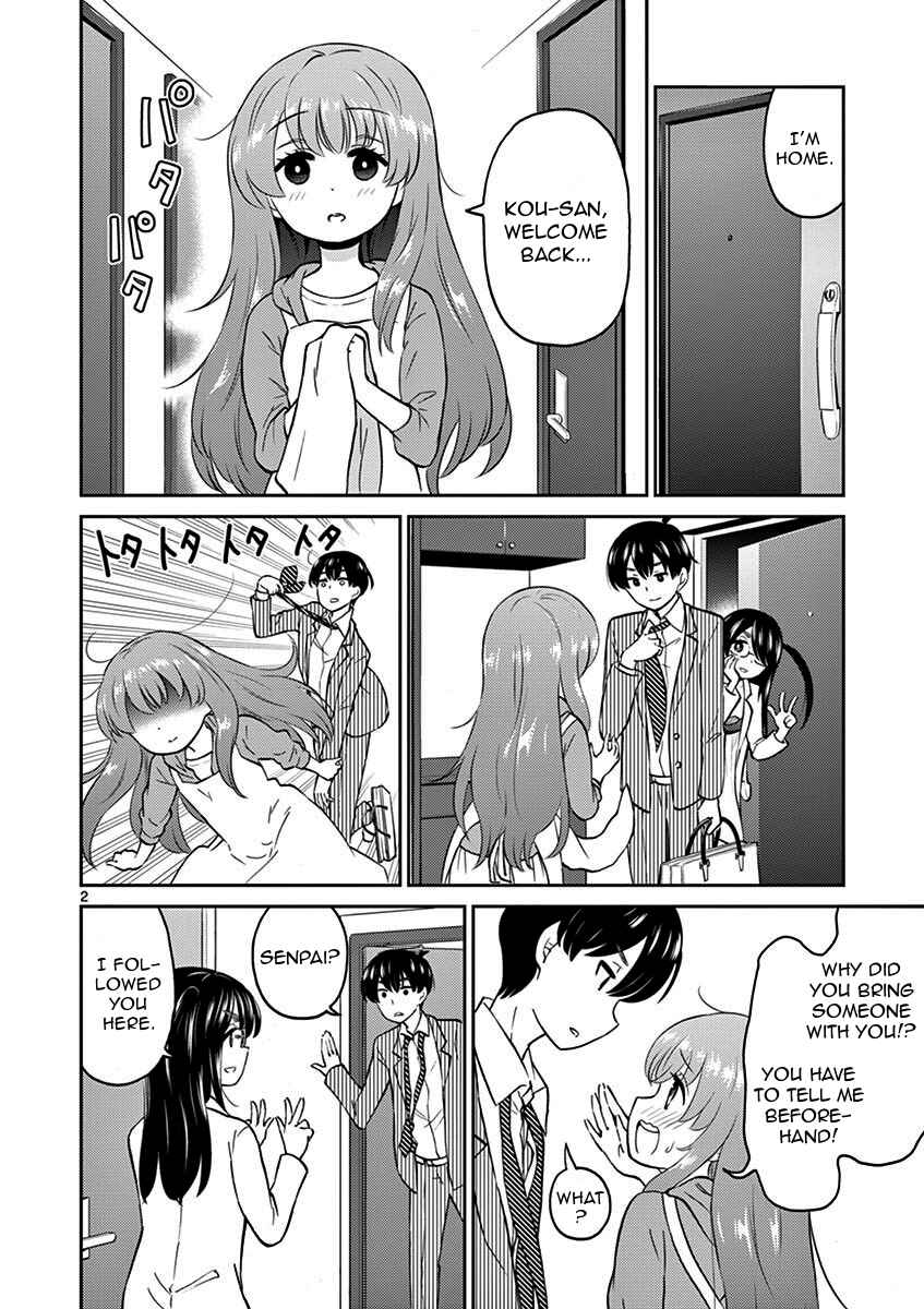 Page 2 Chapter 7 Otoko no Ko Tsuma