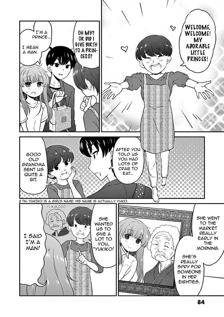 Page 2 Chapter 9 Otoko no Ko Tsuma