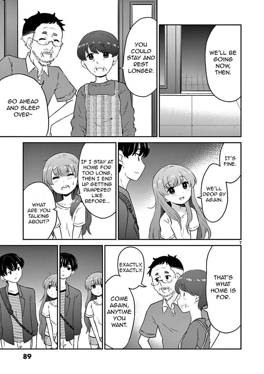Page 7 Chapter 9 Otoko no Ko Tsuma