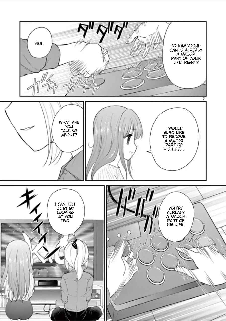 Page 8 Chapter 40 Otoko no Ko Tsuma