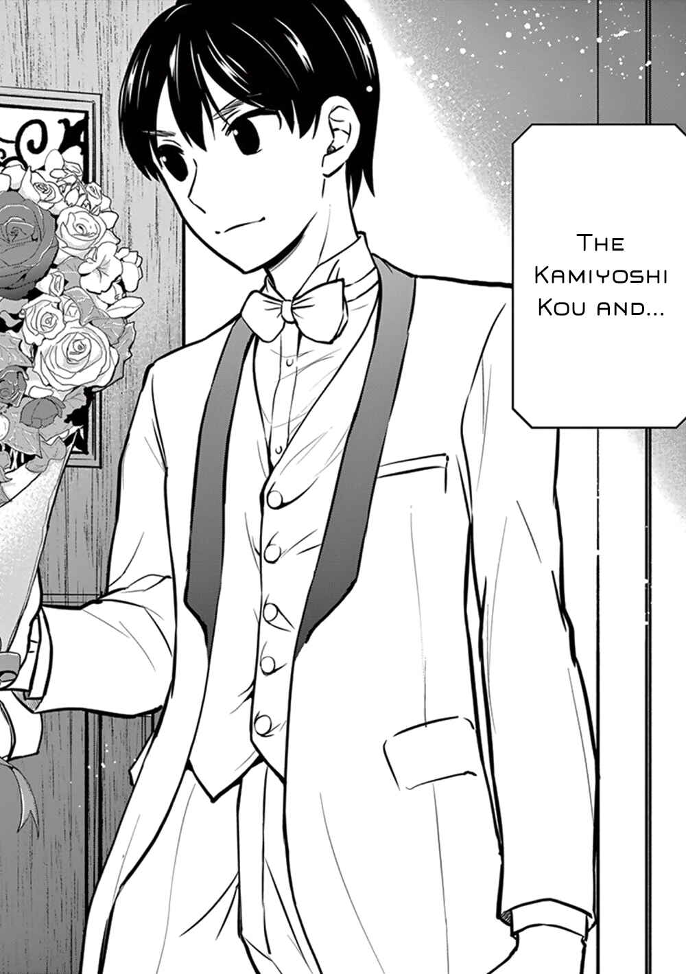 Page 6 Chapter 43 Otoko no Ko Tsuma