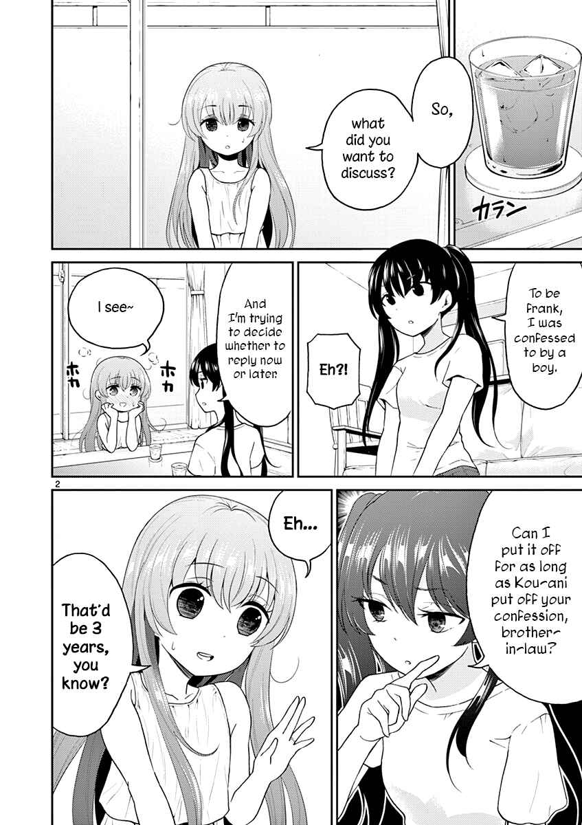 Page 2 Chapter 28 Otoko no Ko Tsuma