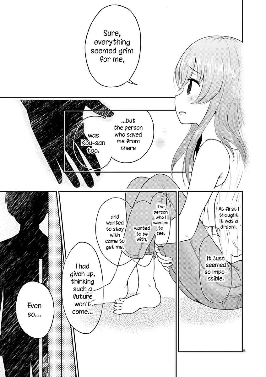 Page 5 Chapter 28 Otoko no Ko Tsuma