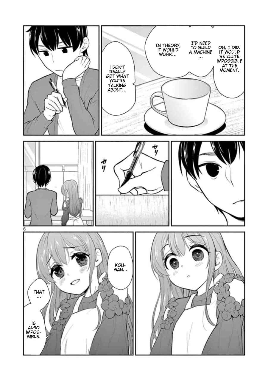 Page 7 Chapter 44 Otoko no Ko Tsuma