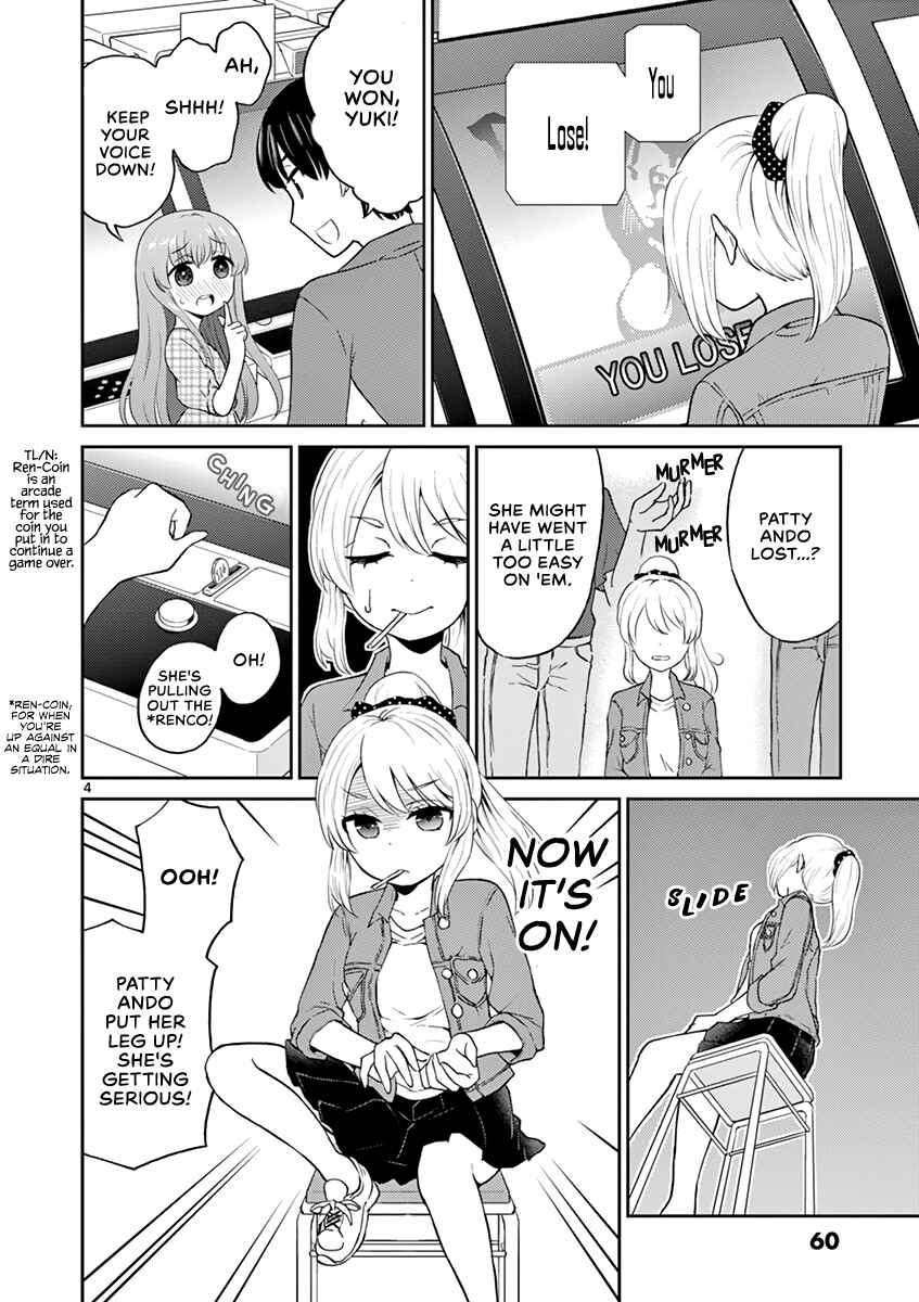 Page 4 Chapter 21 Otoko no Ko Tsuma