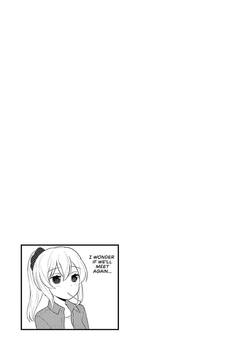 Page 9 Chapter 21 Otoko no Ko Tsuma