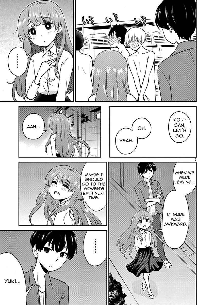 Page 7 Chapter 6 Otoko no Ko Tsuma