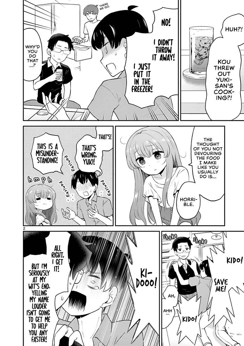 Page 2 Chapter 16 Otoko no Ko Tsuma