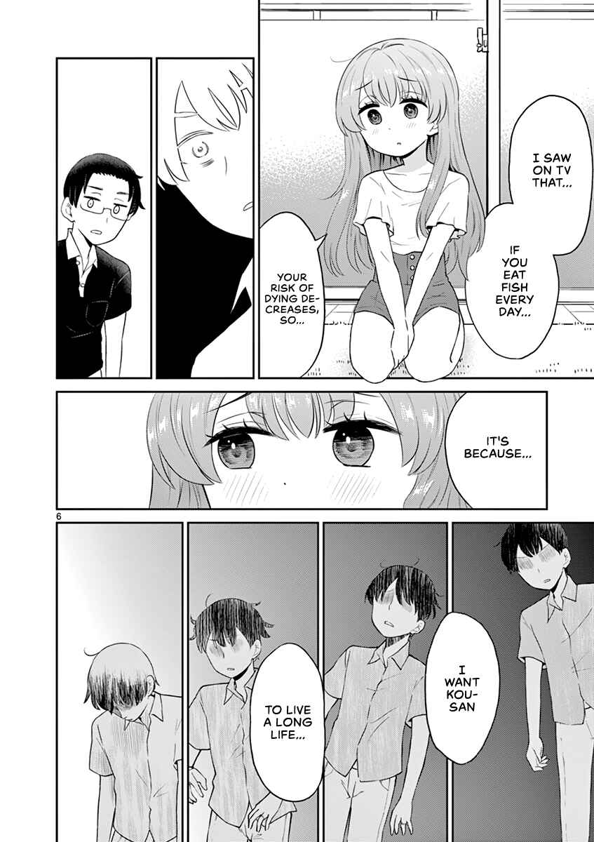 Page 6 Chapter 16 Otoko no Ko Tsuma