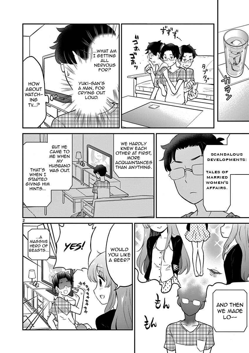 Page 2 Chapter 11 Otoko no Ko Tsuma