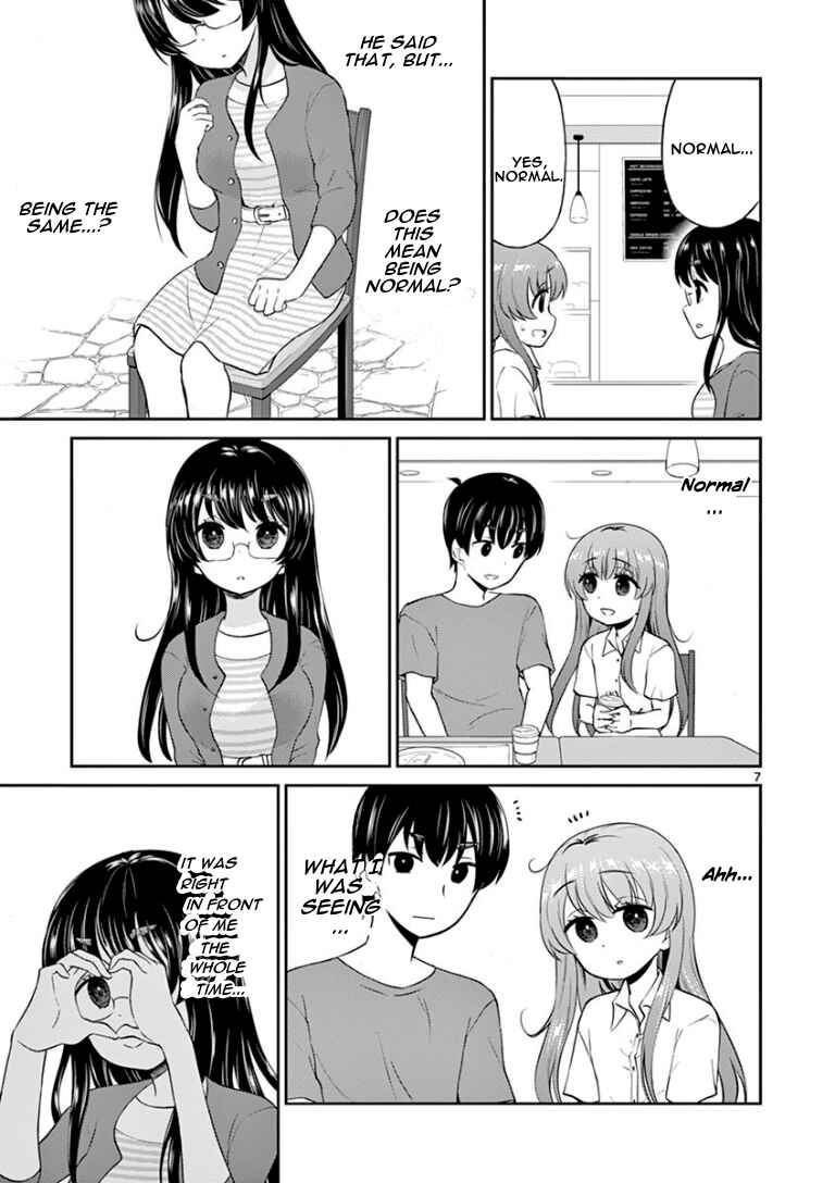 Page 7 Chapter 25 Otoko no Ko Tsuma