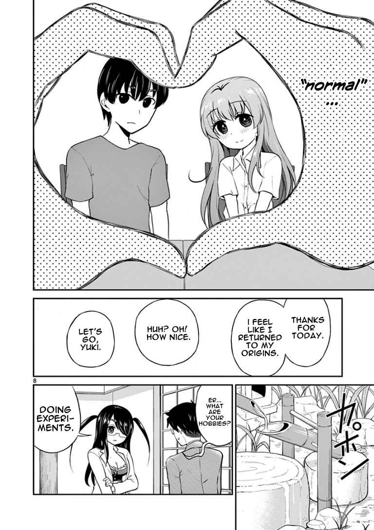 Page 8 Chapter 25 Otoko no Ko Tsuma