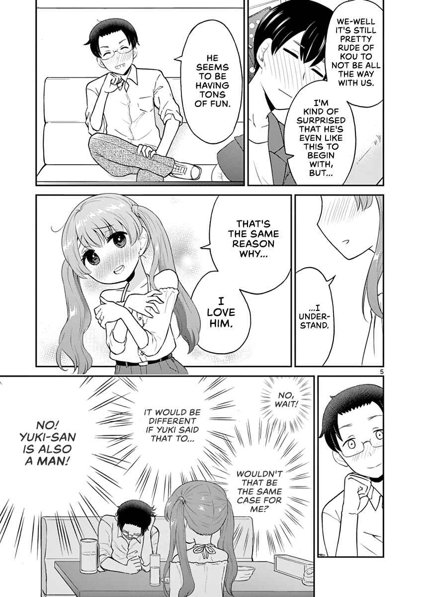 Page 5 Chapter 19 Otoko no Ko Tsuma