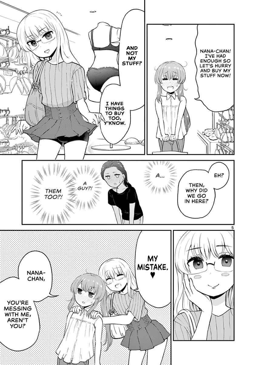 Page 5 Chapter 17 Otoko no Ko Tsuma