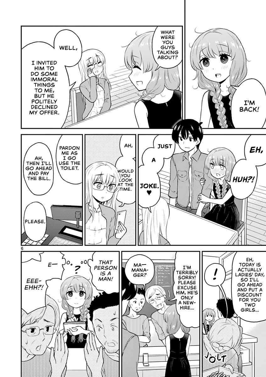 Page 10 Chapter 15 Otoko no Ko Tsuma