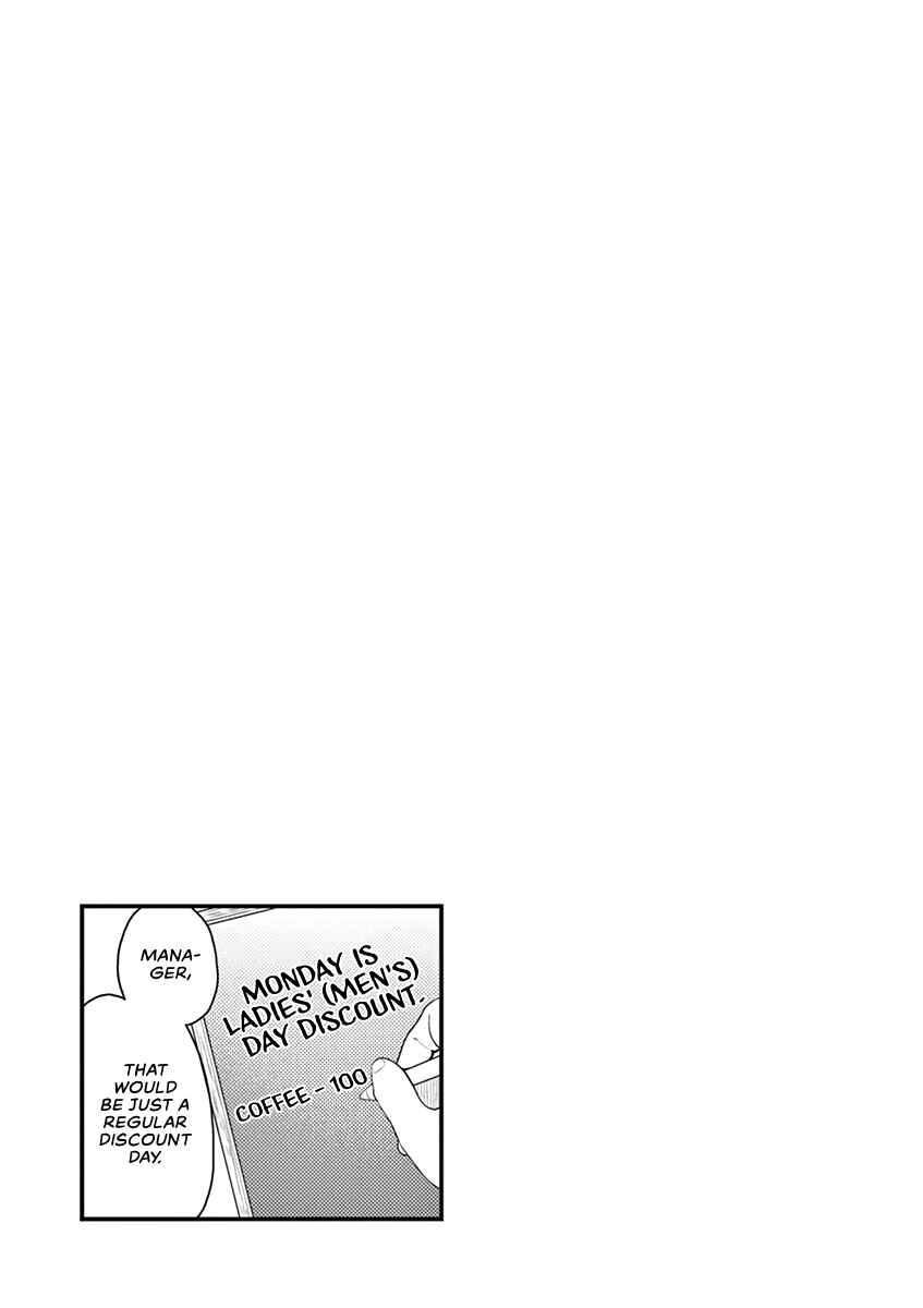 Page 13 Chapter 15 Otoko no Ko Tsuma