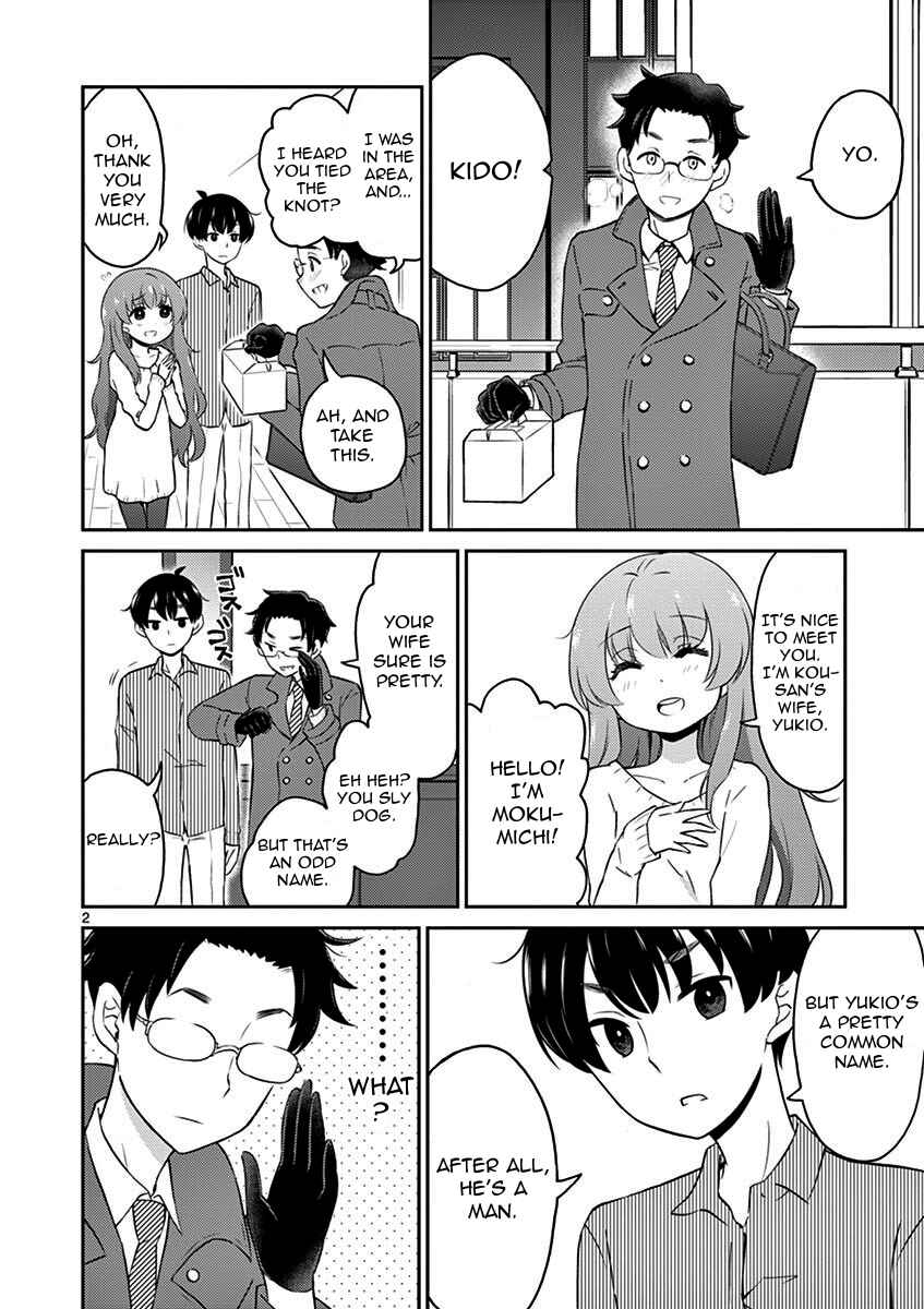 Page 2 Chapter 4 Otoko no Ko Tsuma