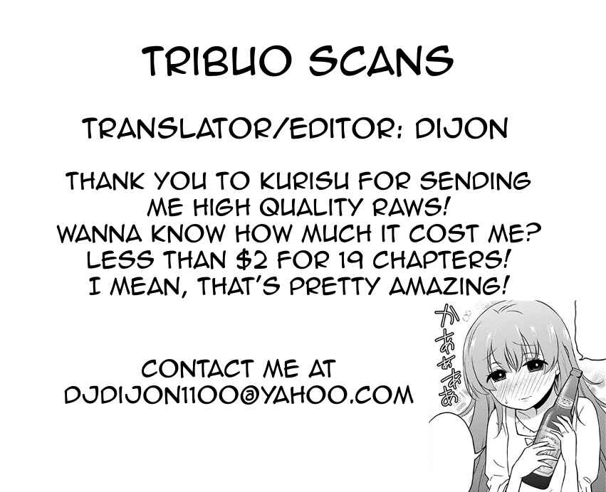 Page 9 Chapter 4 Otoko no Ko Tsuma
