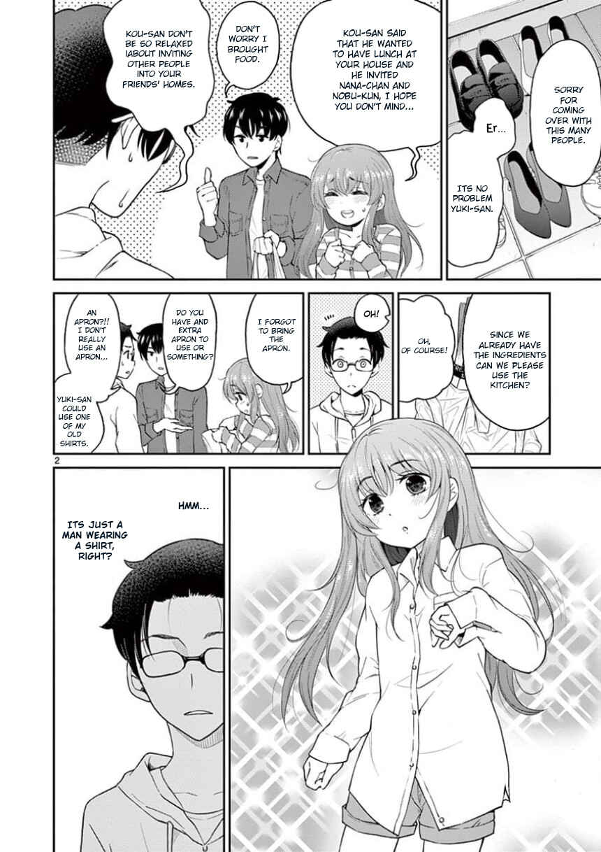 Page 2 Chapter 33 Otoko no Ko Tsuma