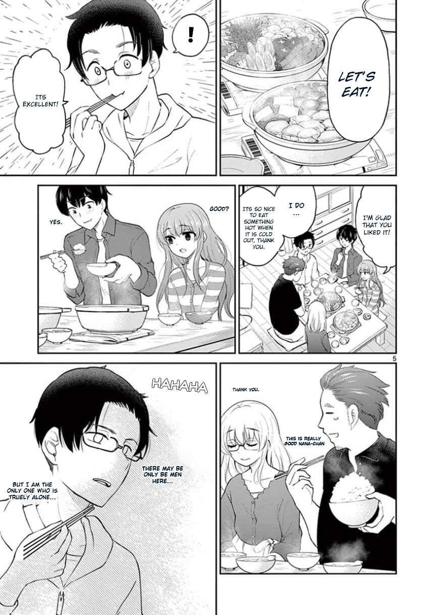 Page 5 Chapter 33 Otoko no Ko Tsuma