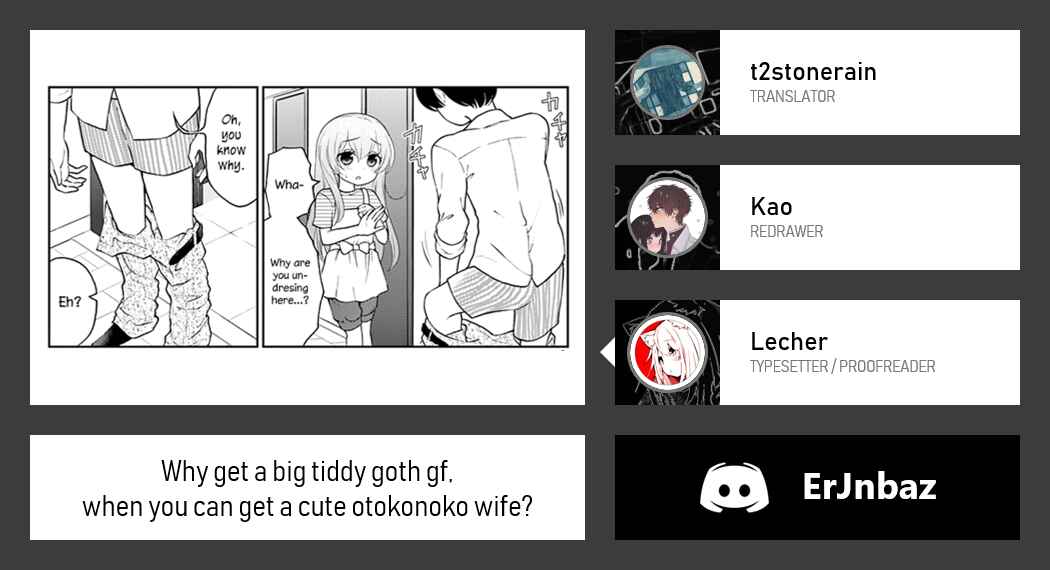 Page 10 Chapter 26 Otoko no Ko Tsuma