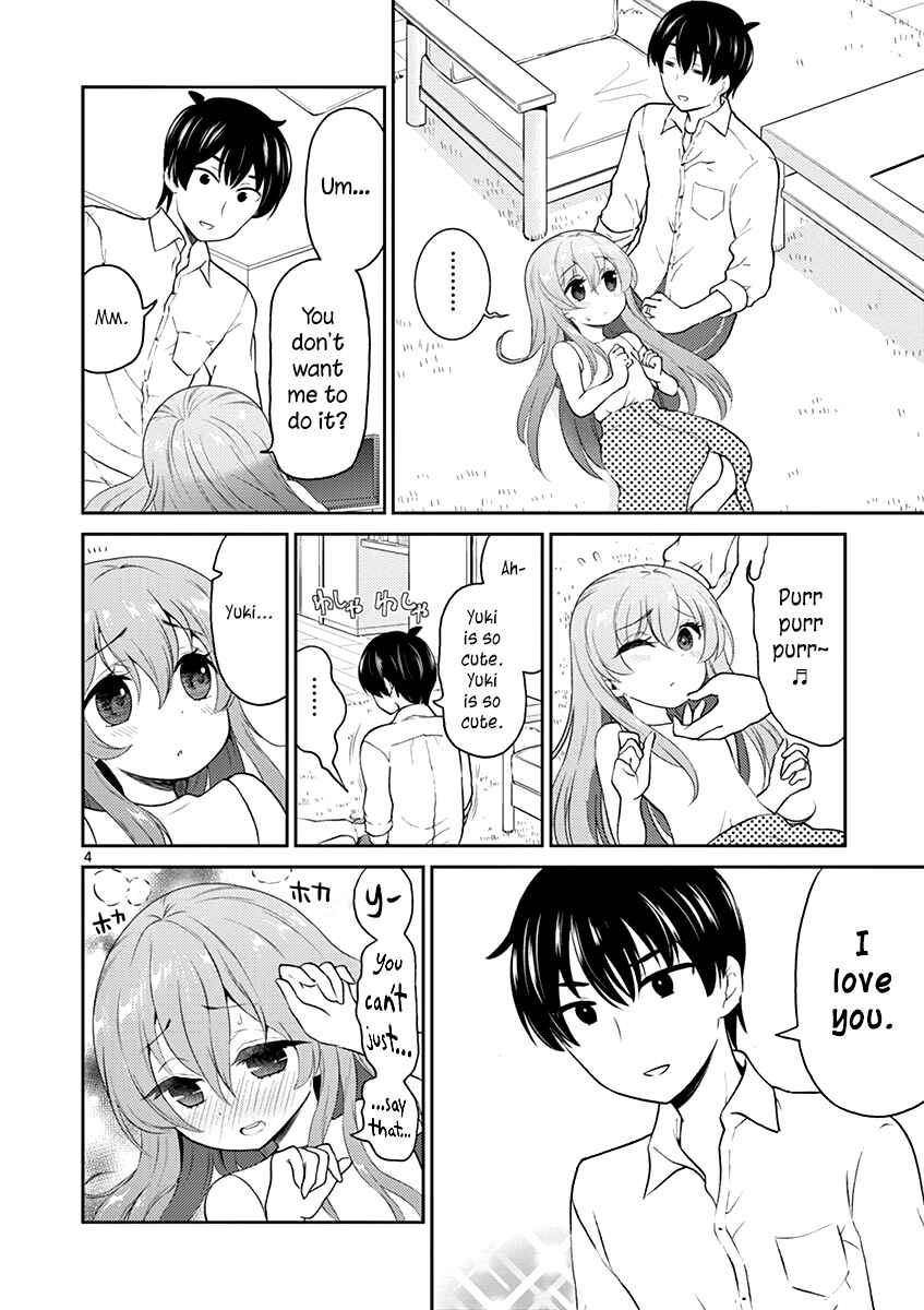 Page 4 Chapter 26 Otoko no Ko Tsuma