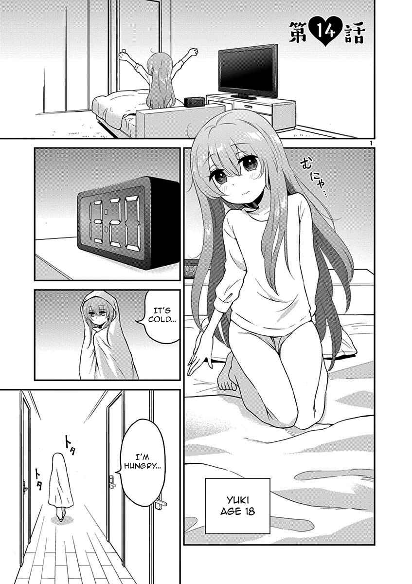 Page 1 Chapter 14 Otoko no Ko Tsuma