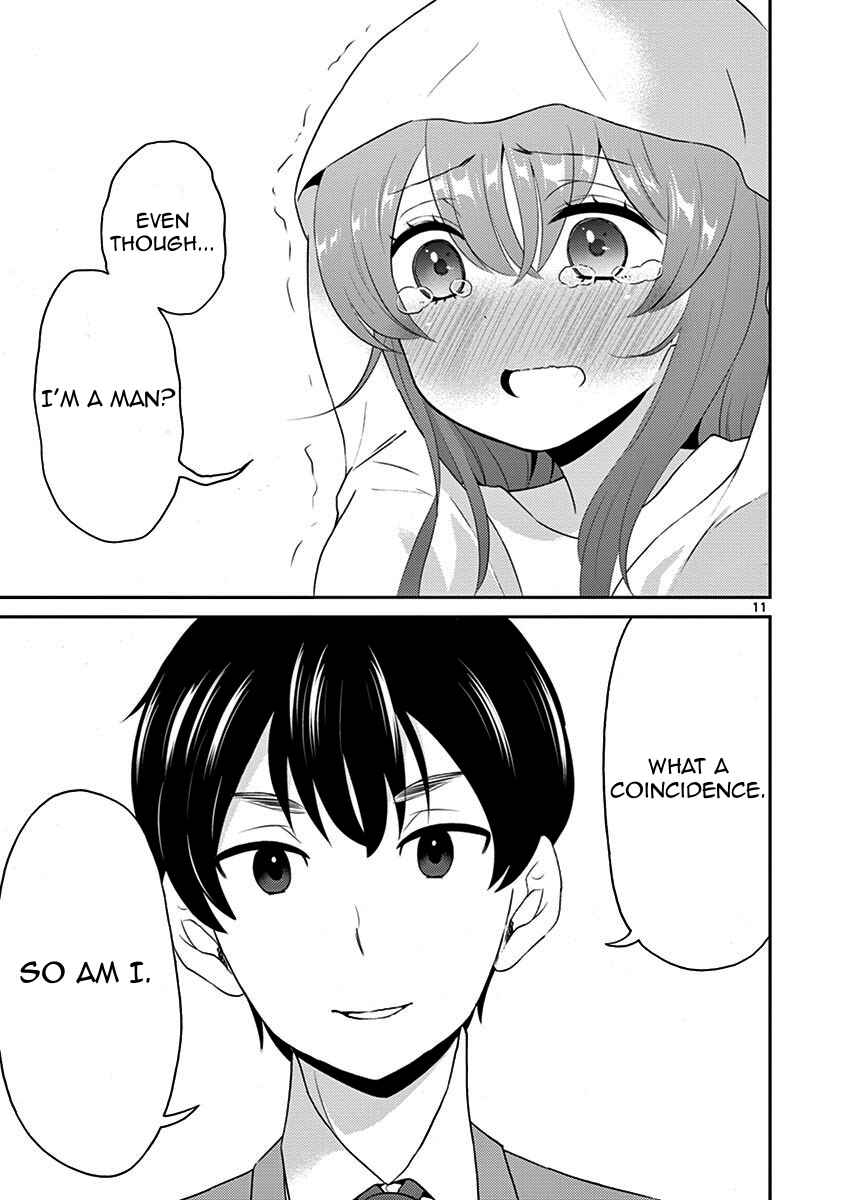 Page 11 Chapter 14 Otoko no Ko Tsuma