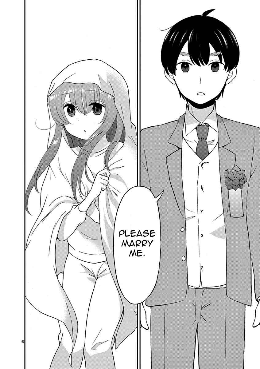 Page 6 Chapter 14 Otoko no Ko Tsuma