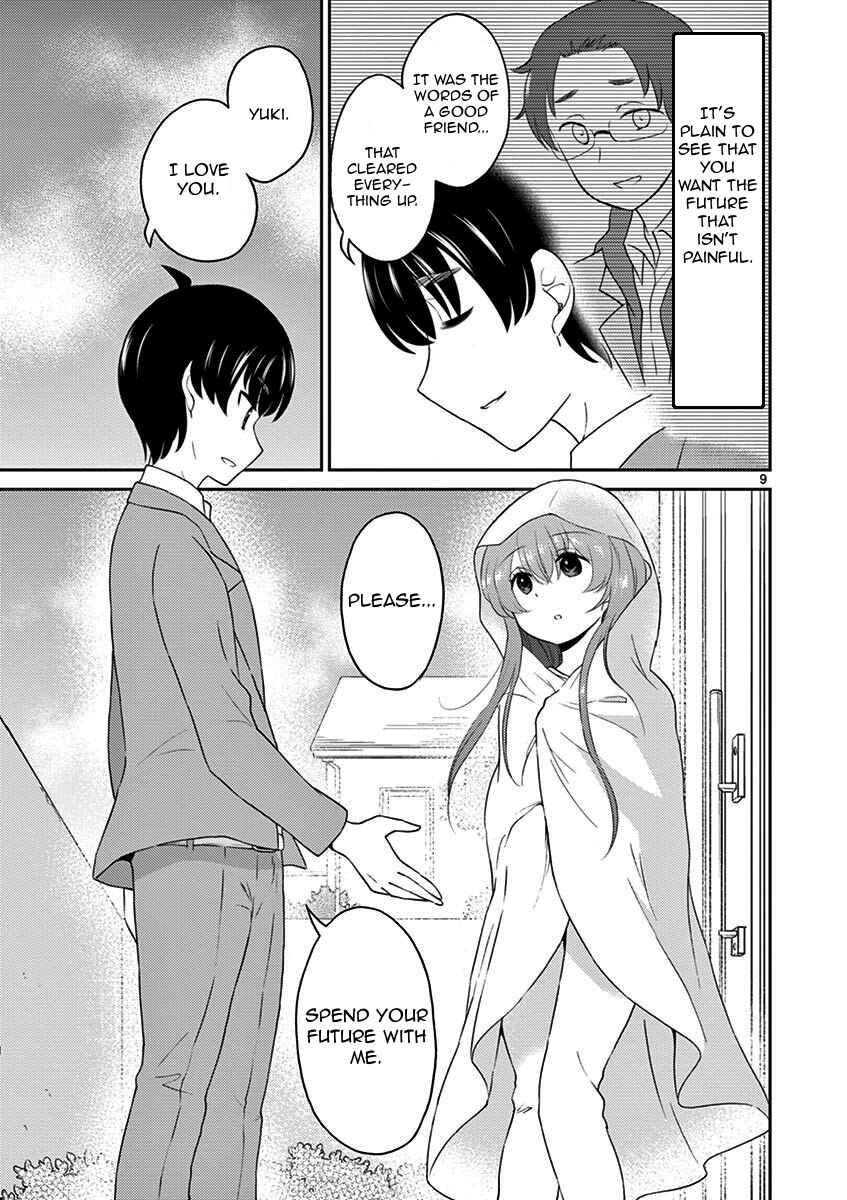 Page 9 Chapter 14 Otoko no Ko Tsuma