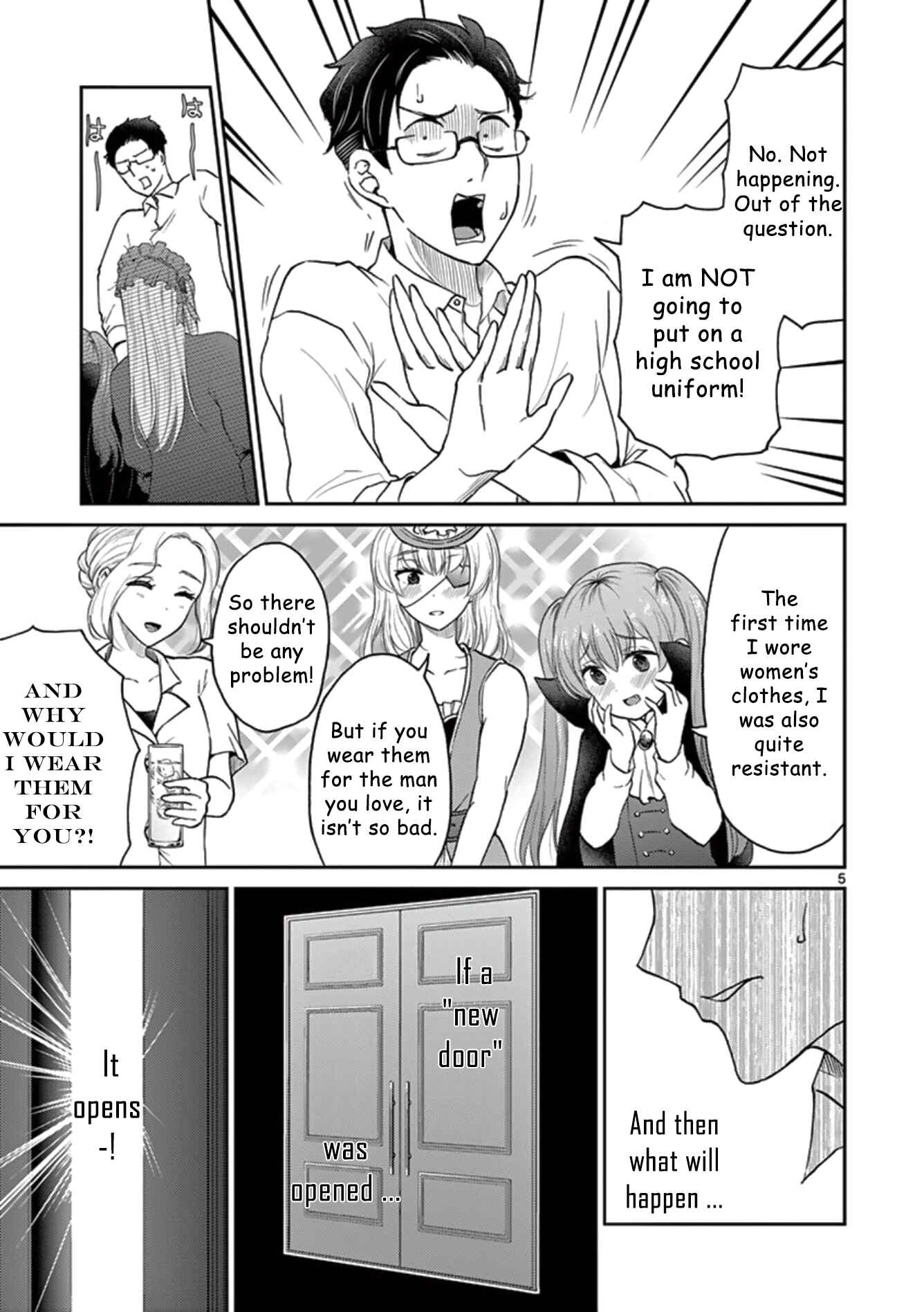 Page 5 Chapter 36 Otoko no Ko Tsuma