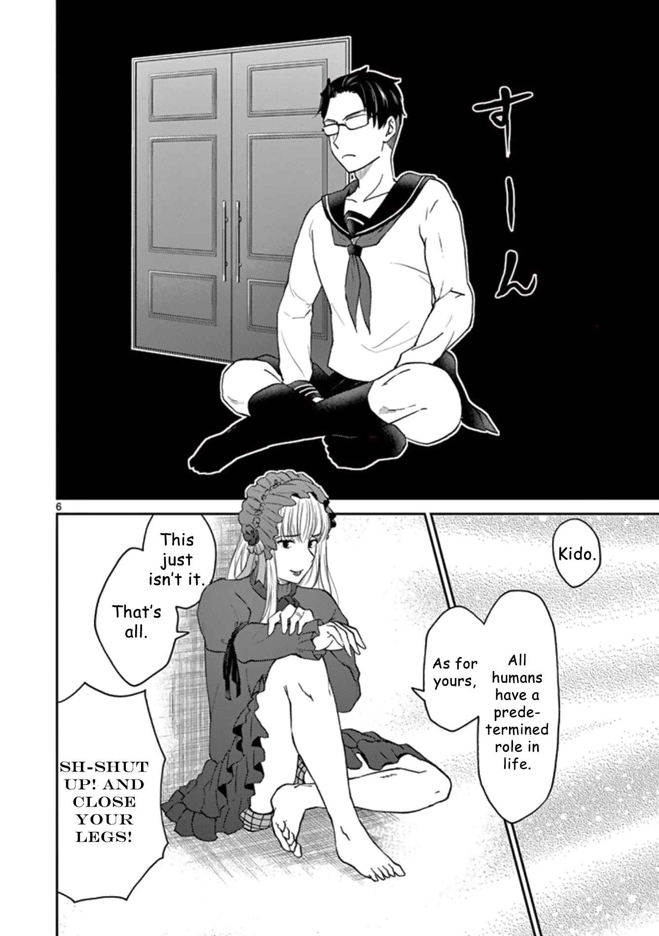 Page 6 Chapter 36 Otoko no Ko Tsuma