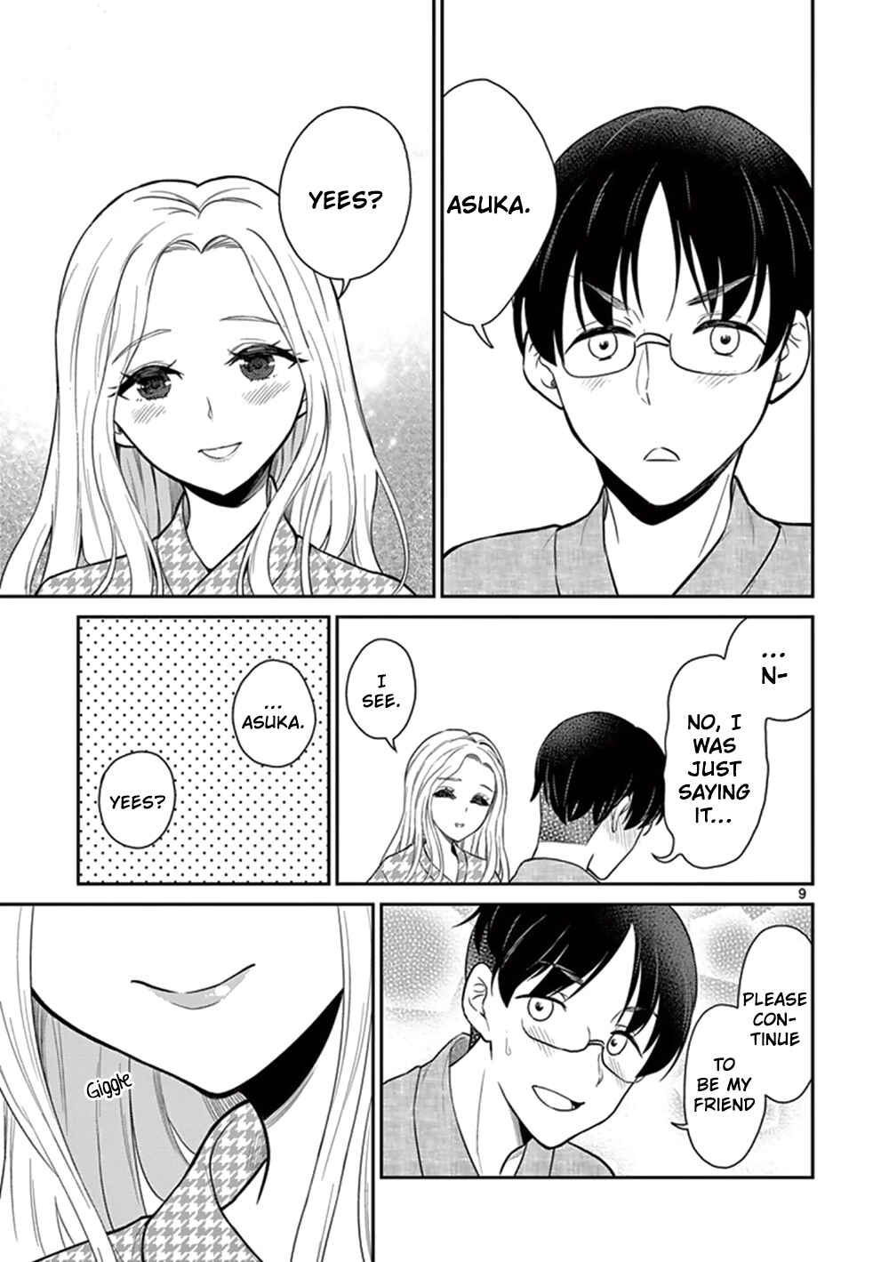 Page 9 Chapter 42 Otoko no Ko Tsuma