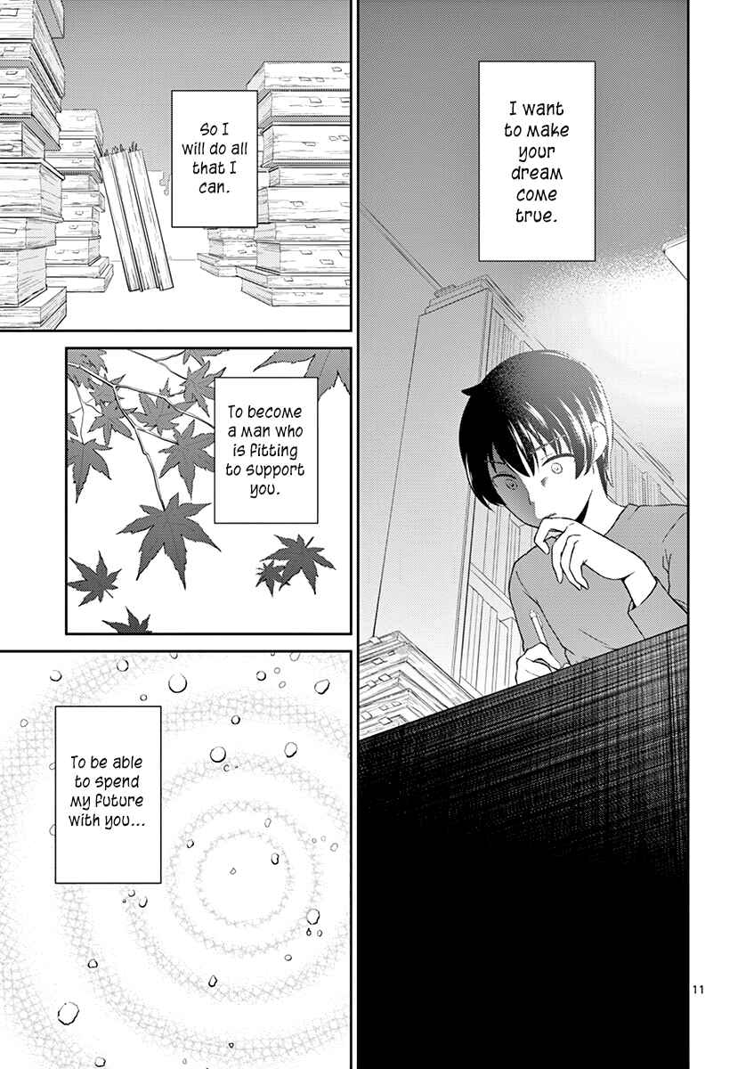 Page 11 Chapter 30 Otoko no Ko Tsuma