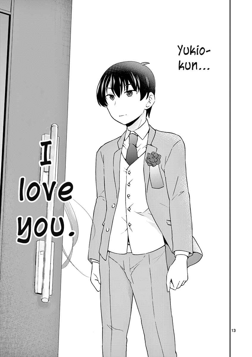 Page 13 Chapter 30 Otoko no Ko Tsuma