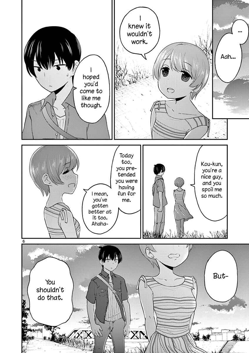 Page 6 Chapter 30 Otoko no Ko Tsuma