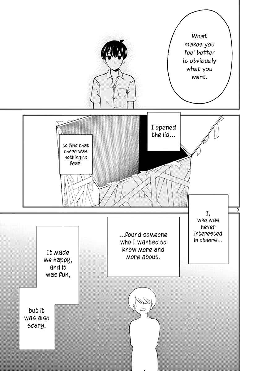 Page 9 Chapter 30 Otoko no Ko Tsuma