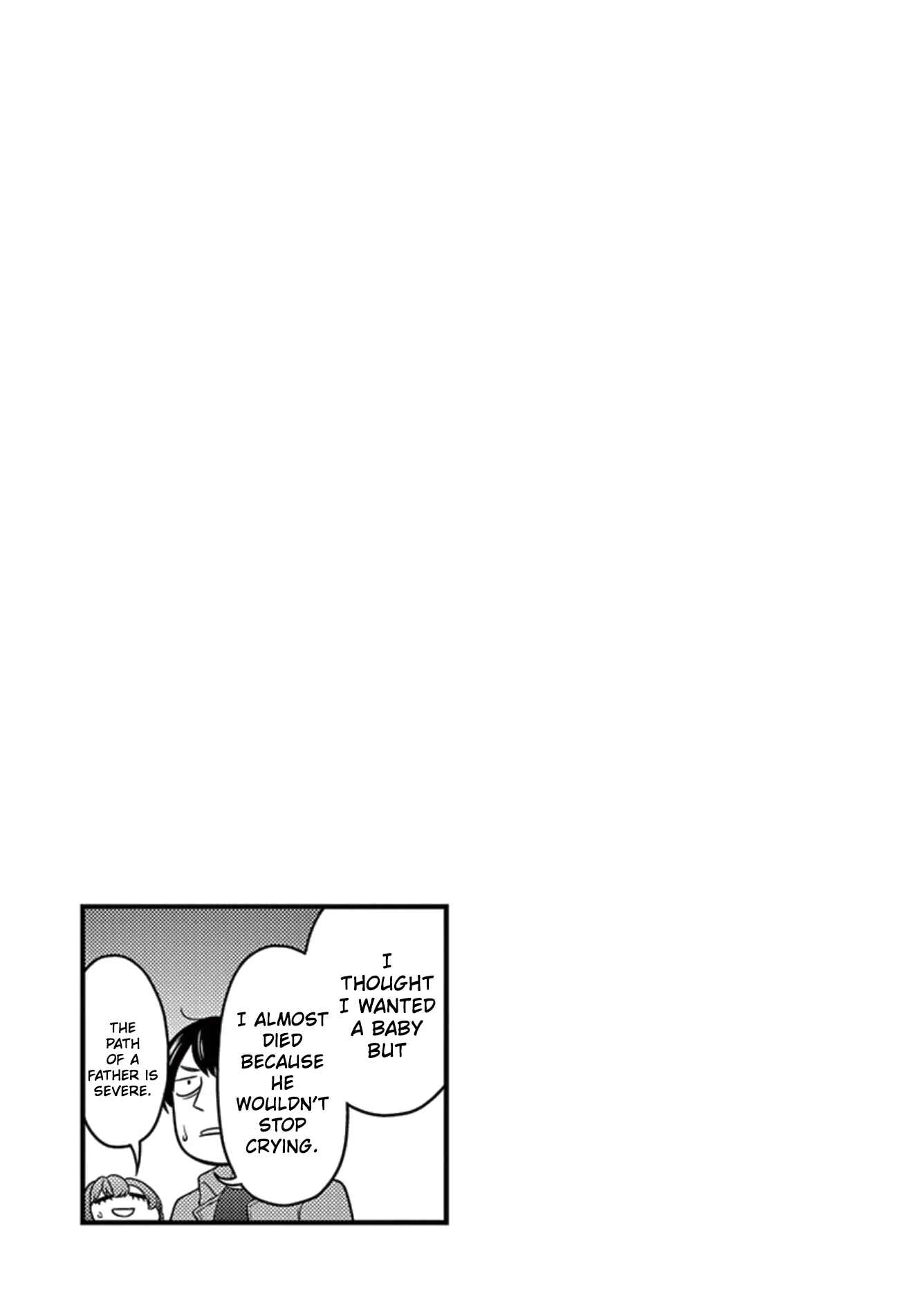 Page 9 Chapter 41 Otoko no Ko Tsuma