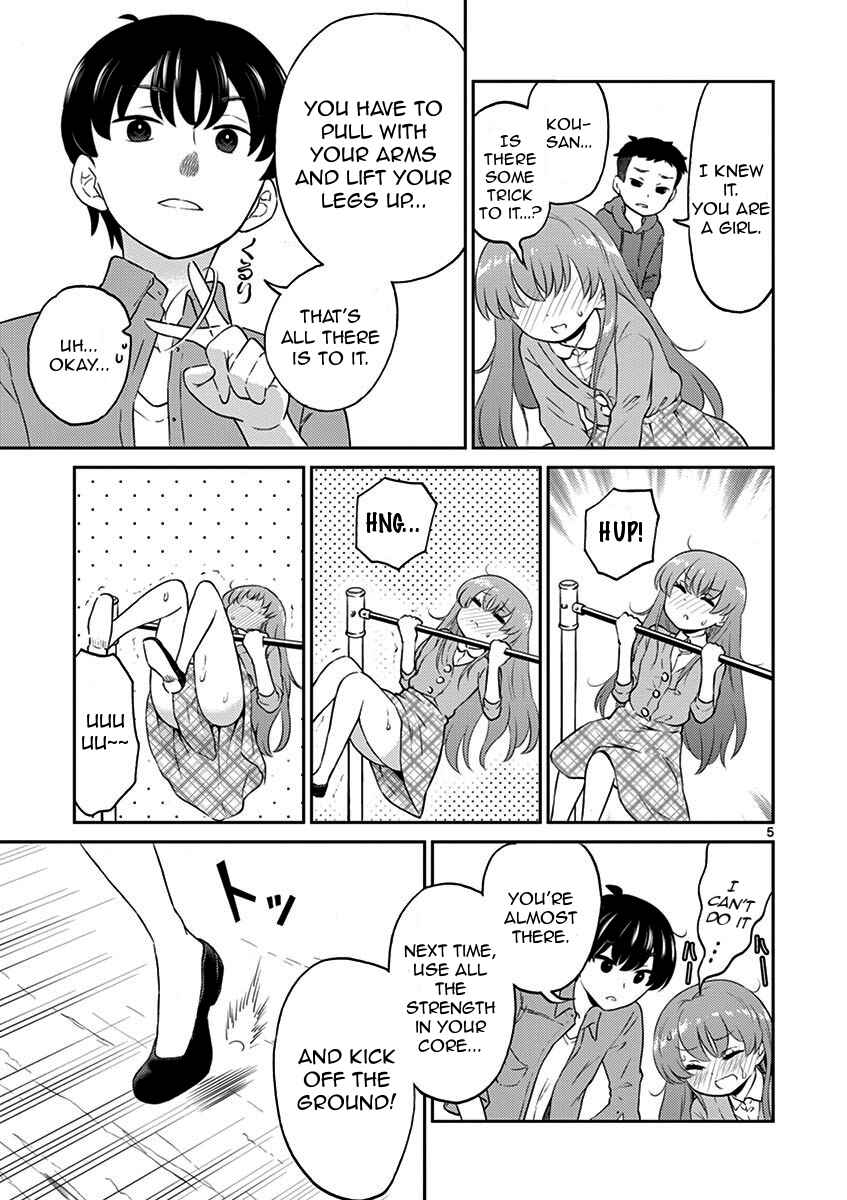 Page 5 Chapter 8 Otoko no Ko Tsuma