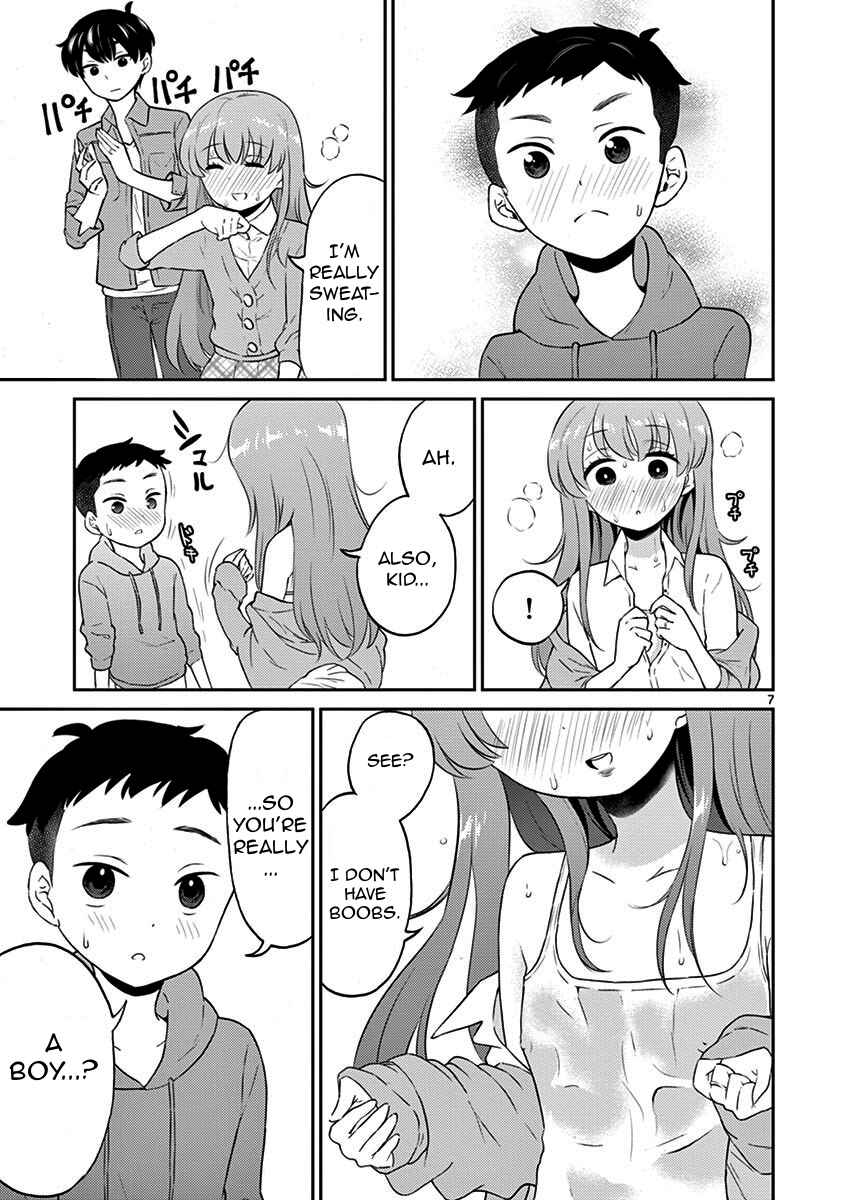 Page 7 Chapter 8 Otoko no Ko Tsuma