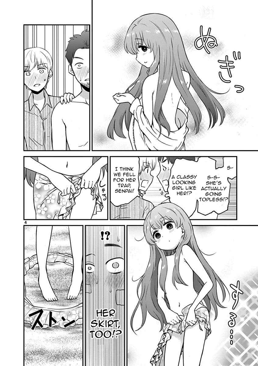 Page 4 Chapter 10 Otoko no Ko Tsuma