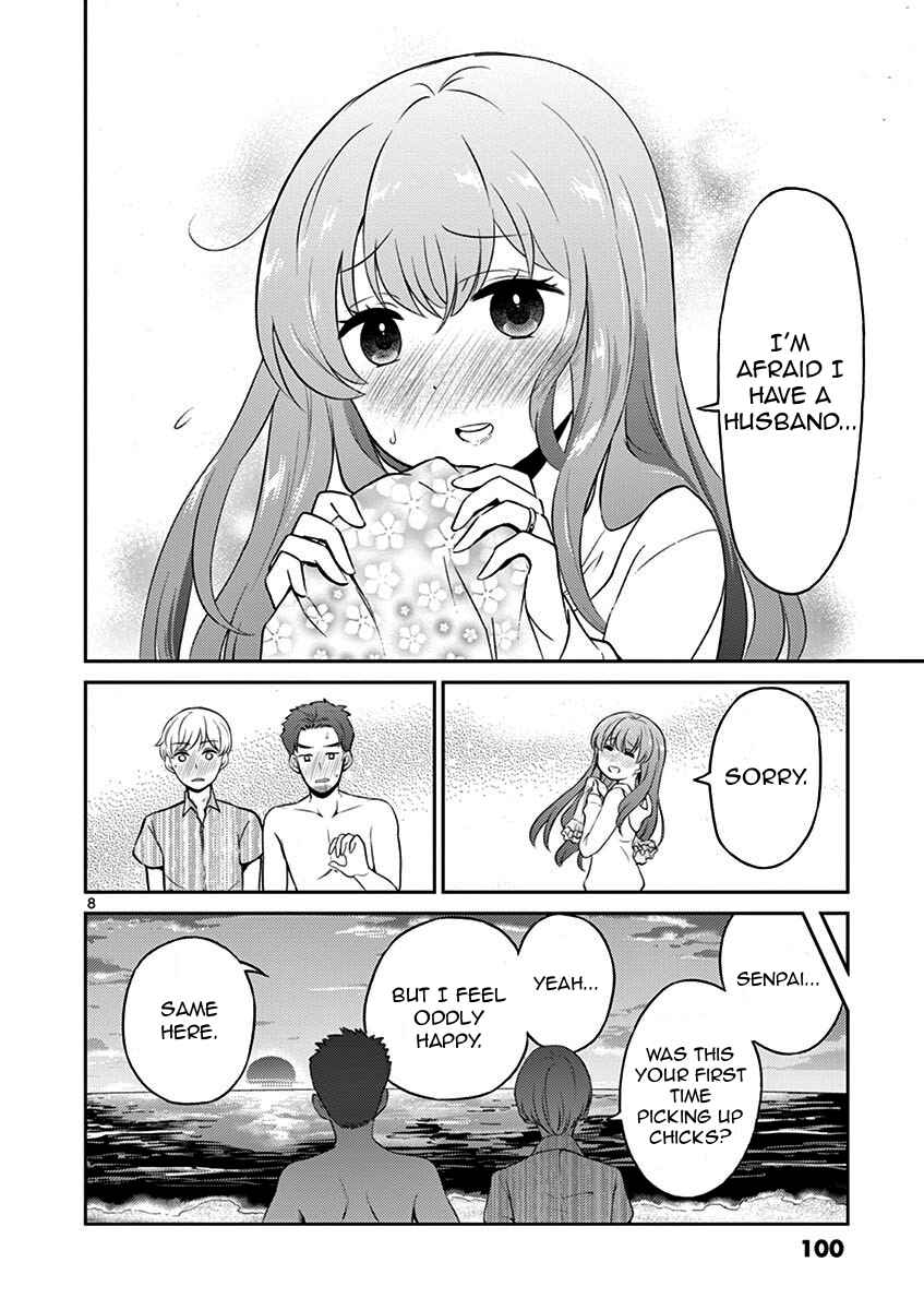 Page 8 Chapter 10 Otoko no Ko Tsuma