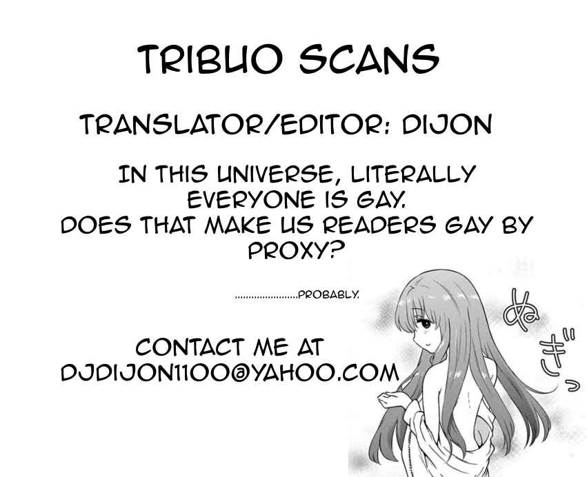 Page 9 Chapter 10 Otoko no Ko Tsuma