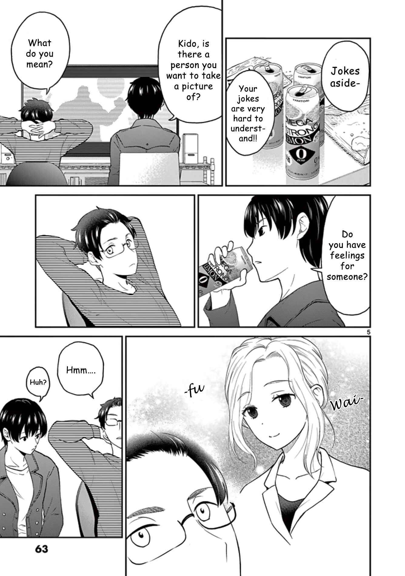 Page 5 Chapter 37 Otoko no Ko Tsuma