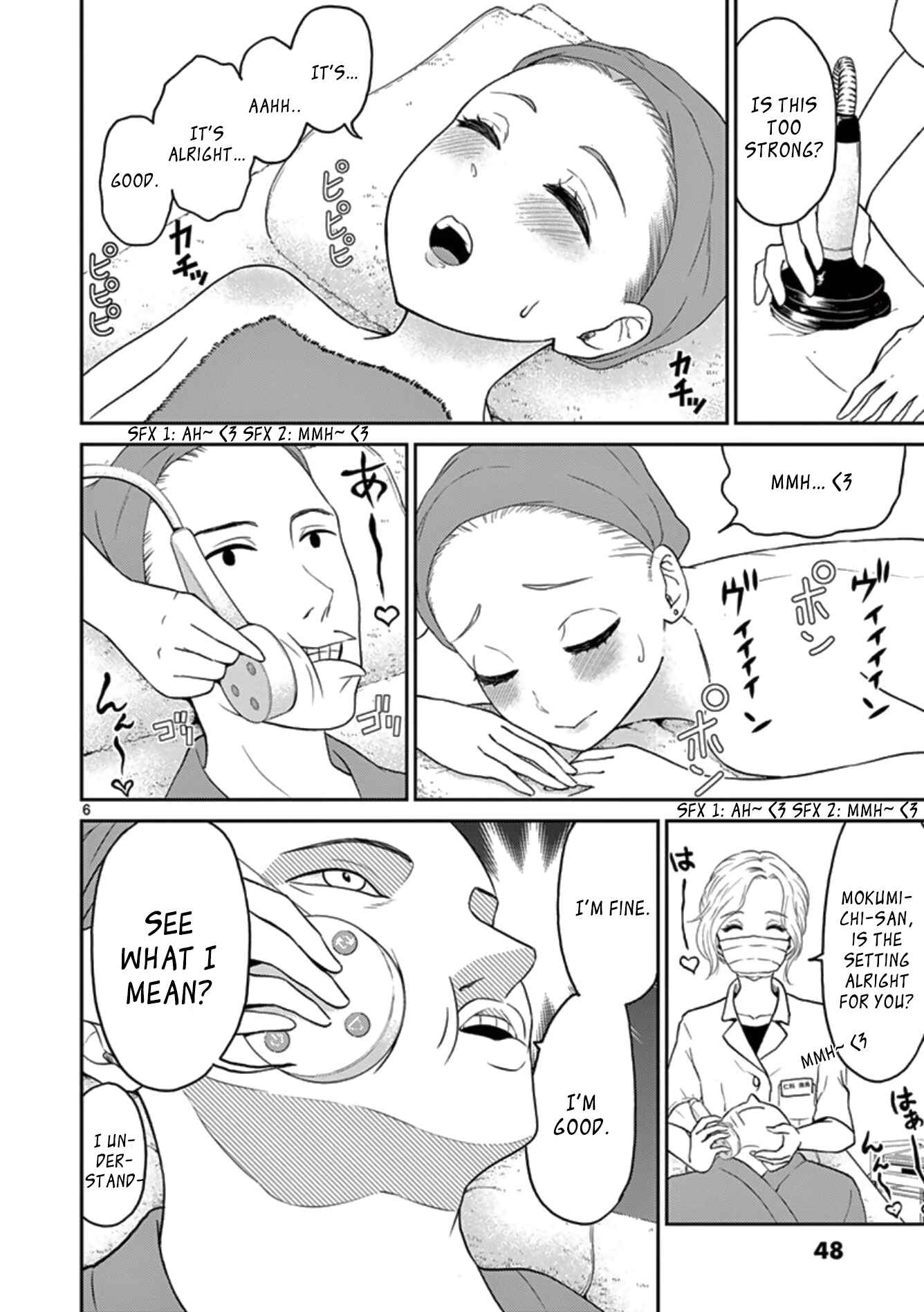 Page 6 Chapter 35 Otoko no Ko Tsuma
