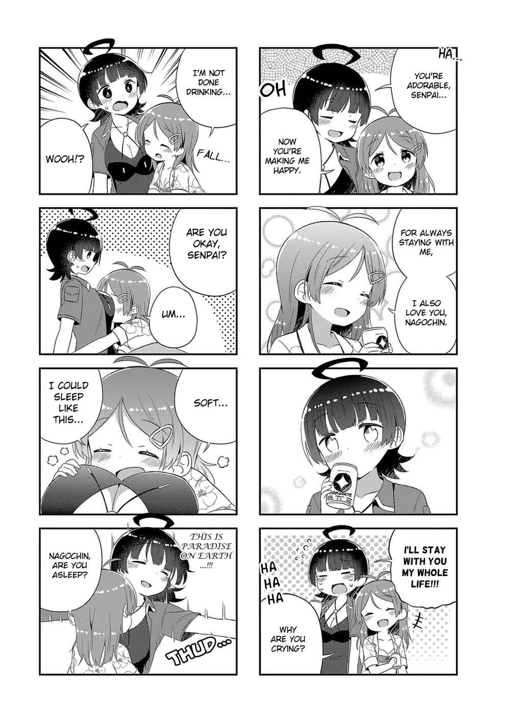 Page 5 Chapter 13.5 Hinata Study