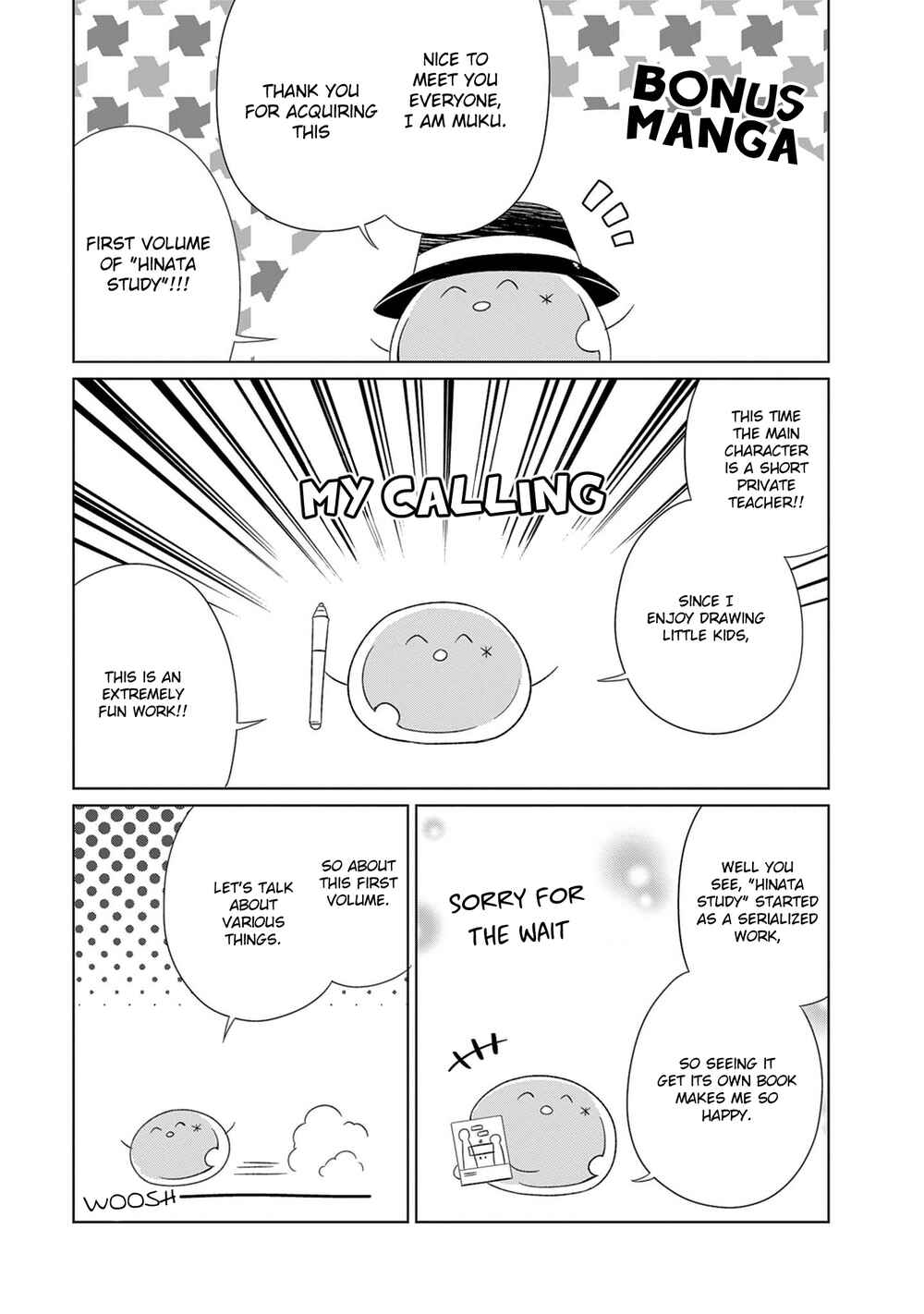 Page 9 Chapter 13.5 Hinata Study
