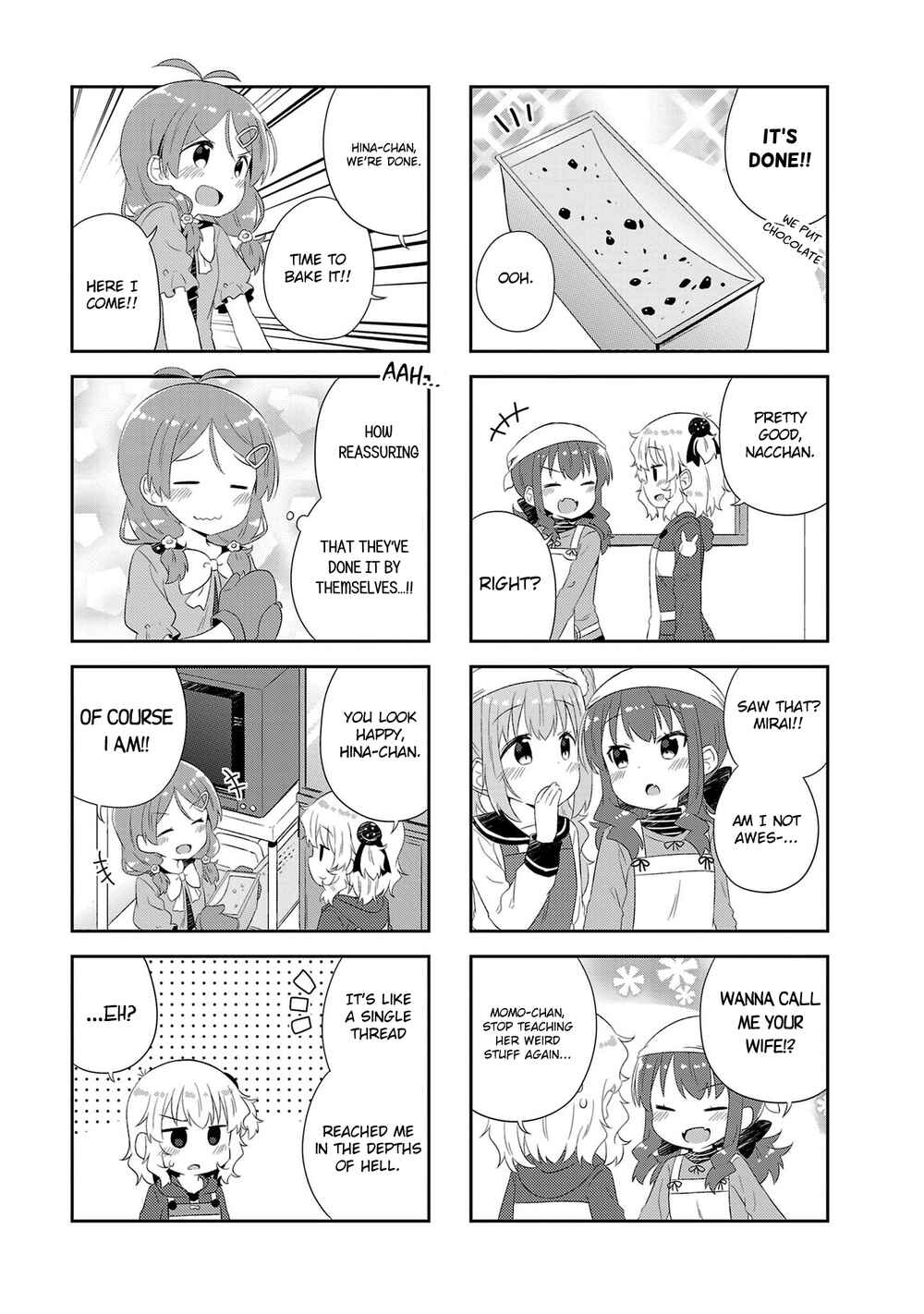 Page 7 Chapter 16 Hinata Study