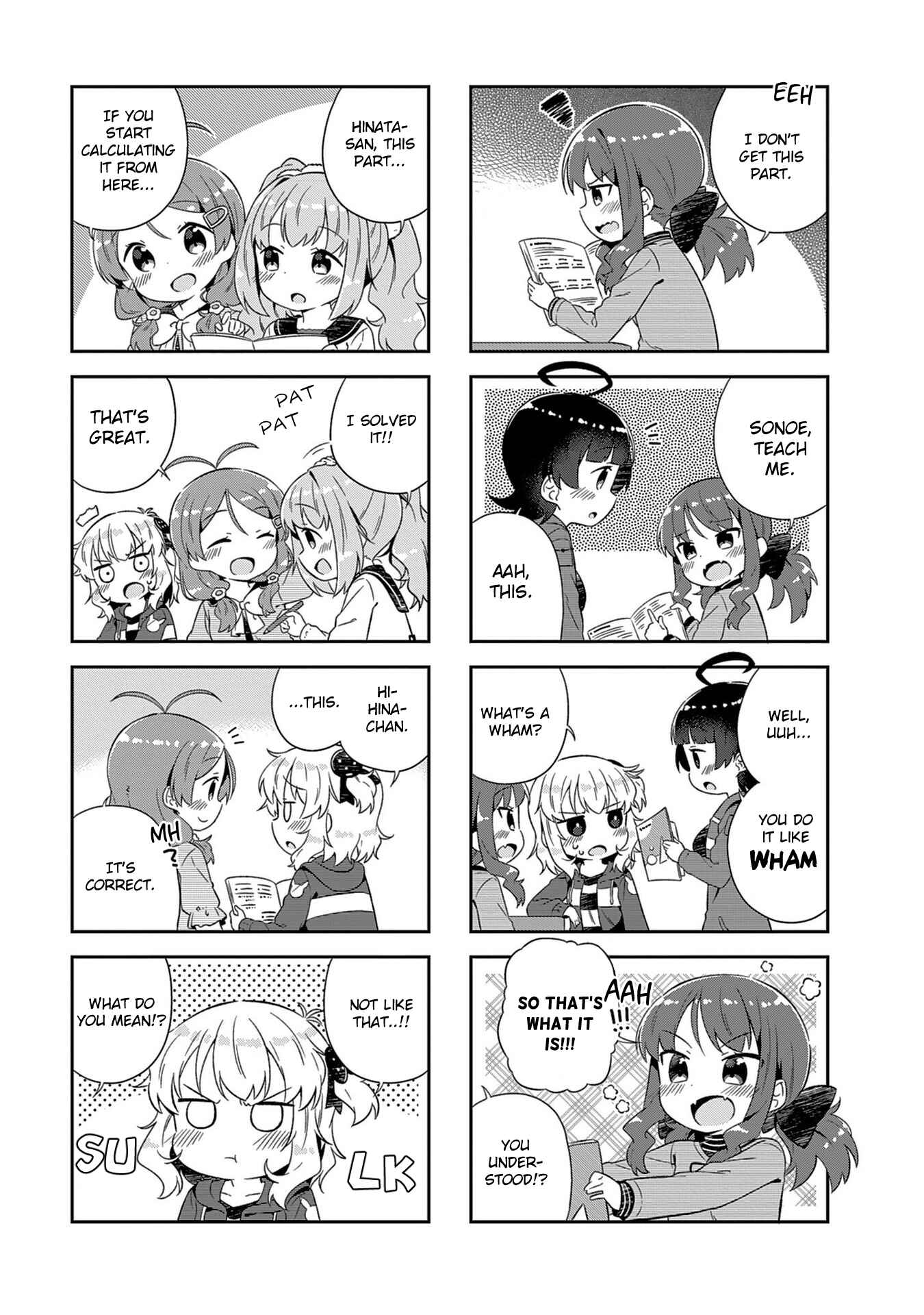 Page 5 Chapter 5 Hinata Study