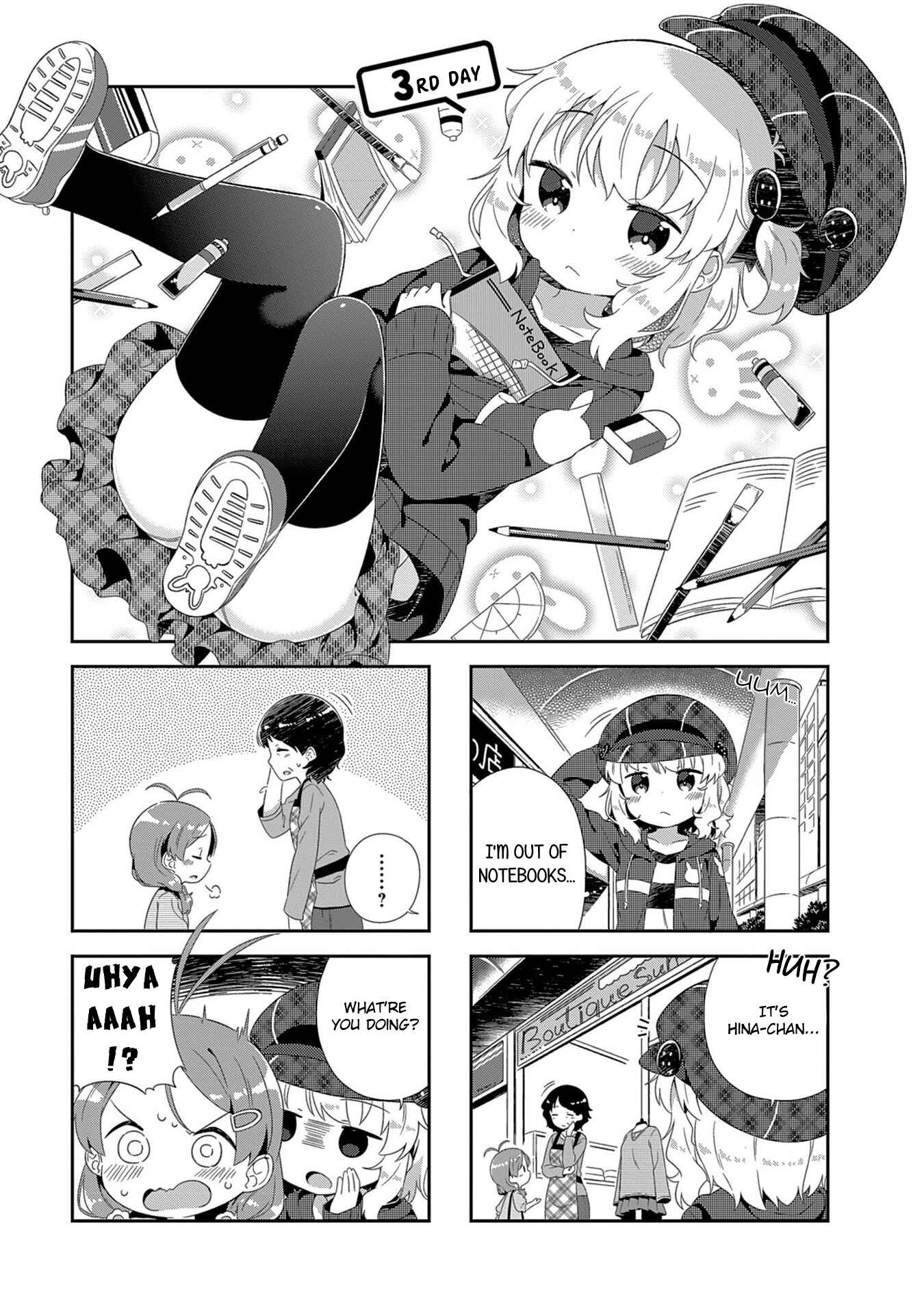 Page 1 Chapter 3 Hinata Study